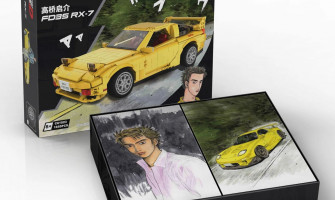 Blast through Gunma’s Mountains in Keisuke’s Mazda RX-7