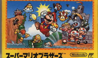 Building Nostalgia: Exploring the Super Mario Bros. Flower MOC