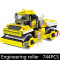city mini road roller truck technic bricks kids toys