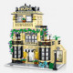 creator experts moc city cafe block module bricks toy creator experts moc city cafe block module bricks toy