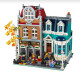 expert moc 10201 creator city book store shop bricks toy expert moc 10201 creator city book store shop bricks toy