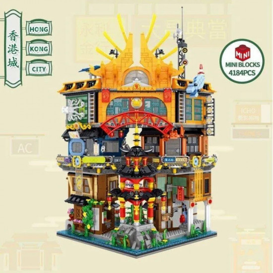 expert moc hong kong city house mini bricks toys expert moc hong kong city house mini bricks toys