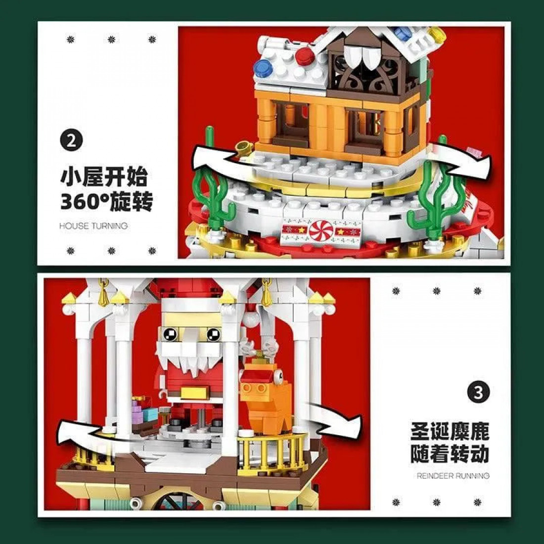 Santa Brick ideas christmas dreams winter santa bricks model kids toys - ideas ...