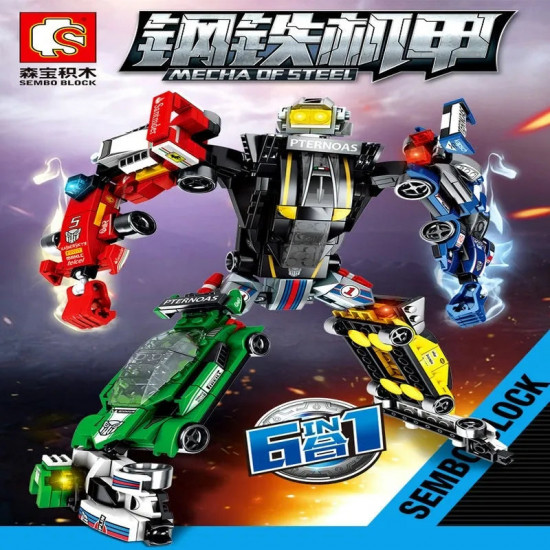 mechanical transformation robot racing car bricks toy mechanical transformation robot racing car bricks toy