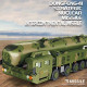 military df41 intercontinental nuclear missiles bricks toy military df41 intercontinental nuclear missiles bricks toy