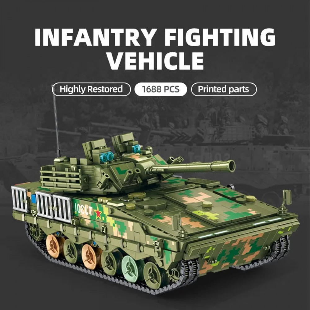military moc 04a infantry fighting war vehicle bricks toys - military ...