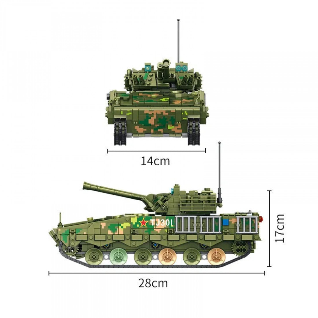 military moc 04a infantry fighting war vehicle bricks toys - military ...