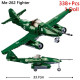 military moc ww2 me-262 fighter aircraft bricks kids toys military moc ww2 me-262 fighter aircraft bricks kids toys