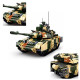 military moc ww2 t90ms main battle tank bricks toys military moc ww2 t90ms main battle tank bricks toys