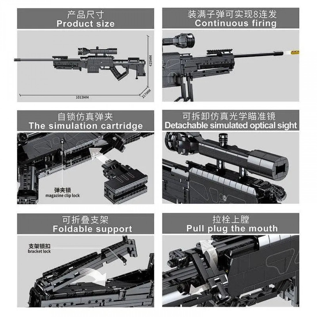 military weapon moc heavy duty sniper rifle bricks toy - military ...