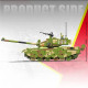 military ww2 china army 99a main battle tank bricks toy military ww2 china army 99a main battle tank bricks toy