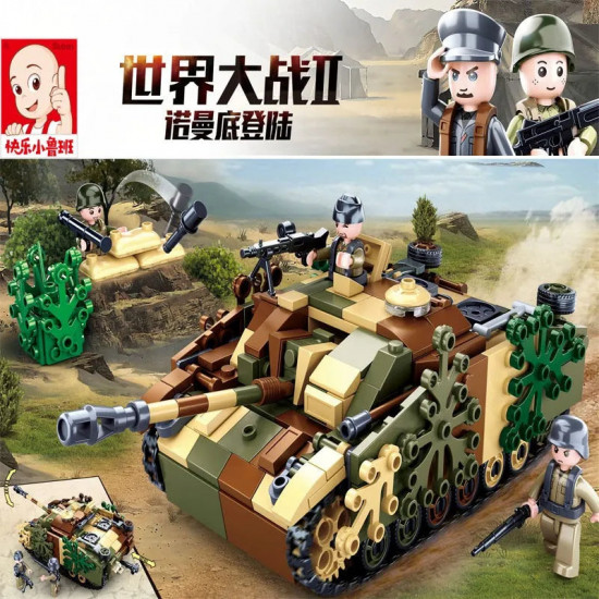 military ww2 german armored combat tank bricks kids toys military ww2 german armored combat tank bricks kids toys