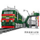 military ww2 missile train ss-24 heavy railway bricks toy military ww2 missile train ss-24 heavy railway bricks toy