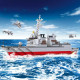 military ww2 navy destroyer warship cruiser bricks toys military ww2 navy destroyer warship cruiser bricks toys