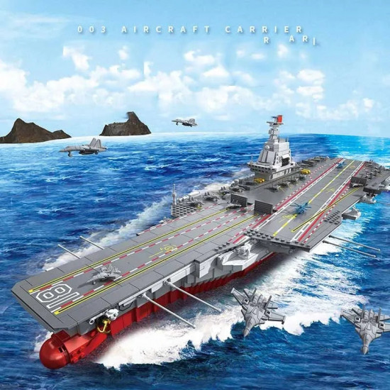 military ww2 type 003 aircraft carrier warship bricks toys military ww2 type 003 aircraft carrier warship bricks toys