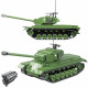 military ww2 us army m26 pershing tank bricks toy military ww2 us army m26 pershing tank bricks toy