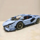 moc 13056 app rc racing car lamborghini hyper bricks toy moc 13056 app rc racing car lamborghini hyper bricks toy