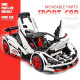 moc 13067 motorized rc icarus supercar racing car bricks toys moc 13067 motorized rc icarus supercar racing car bricks toys