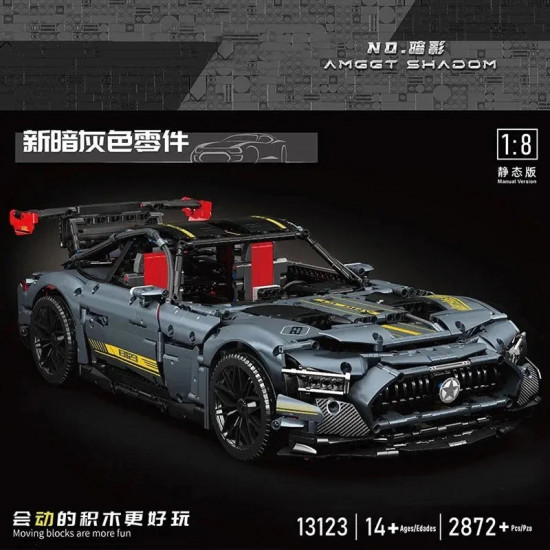 moc 13123 rc app shadow roadster amg gtr racing car bricks toy moc 13123 rc app shadow roadster amg gtr racing car bricks toy