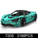 moc 13167d rc mclaren 720s sports racing car bricks toys moc 13167d rc mclaren 720s sports racing car bricks toys