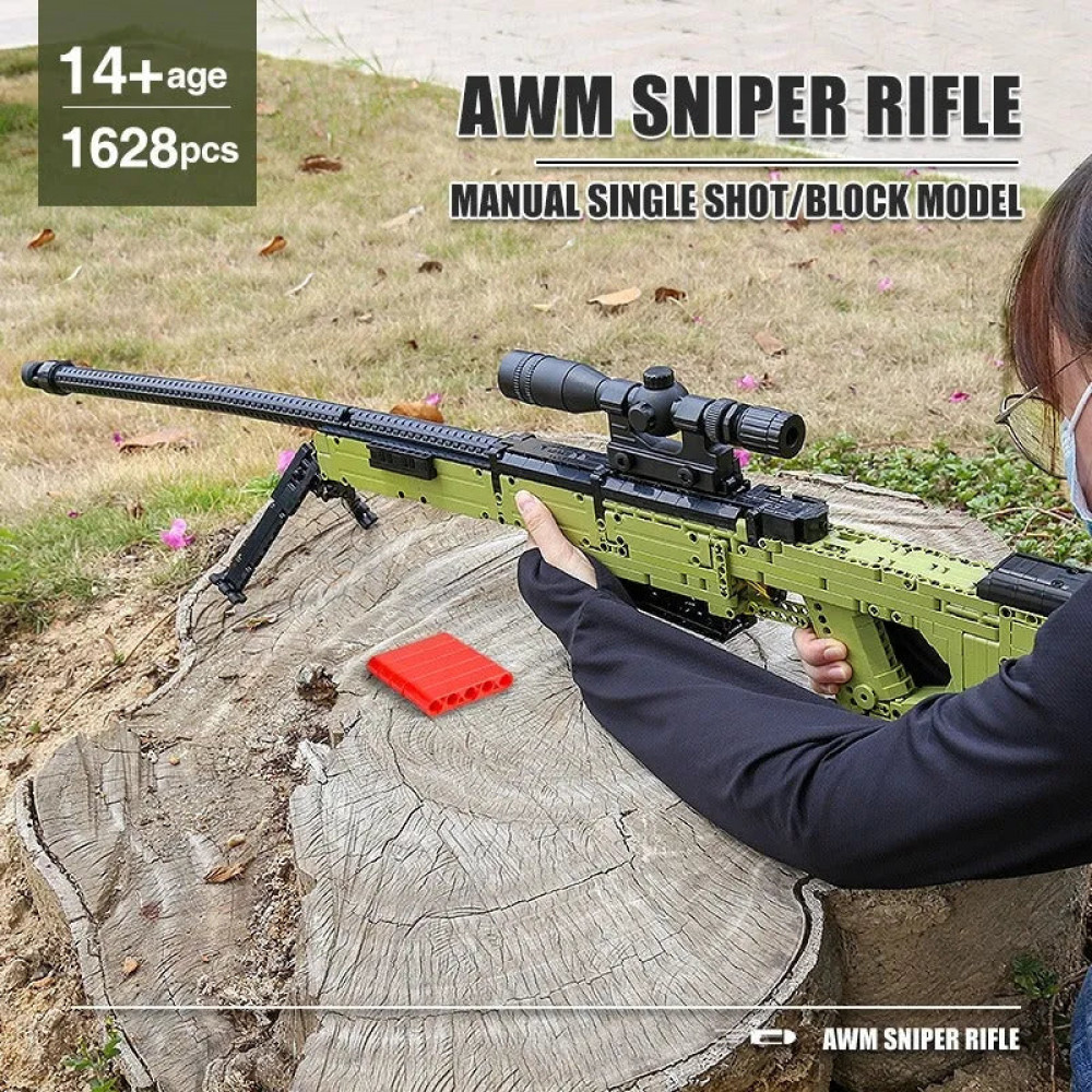 moc 14010 military awm sniper rifle gun bricks toy - moc-14010-military ...