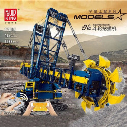 moc 17006 motorized rc bucket wheel excavator bricks toys