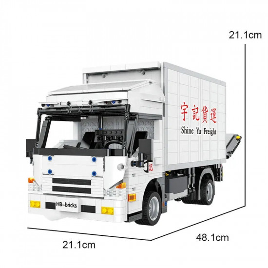moc 22010 medium city truck with tail lift bricks toys moc 22010 medium city truck with tail lift bricks toys