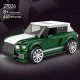 moc 27026 mini coupe classic sports car bricks toys moc 27026 mini coupe classic sports car bricks toys