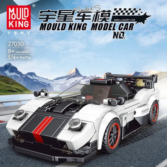 moc 27030 mini zonda no wind racing super car bricks toys moc 27030 mini zonda no wind racing super car bricks toys