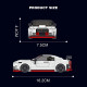 moc 27031 mini gtr racing super car bricks toys moc 27031 mini gtr racing super car bricks toys