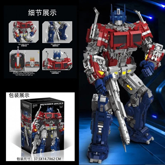 moc 6008 optimus prime defender justice bricks toys moc 6008 optimus prime defender justice bricks toys
