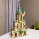 moc 6402 harry potter hogwarts dumbledore office bricks toy moc 6402 harry potter hogwarts dumbledore office bricks toy