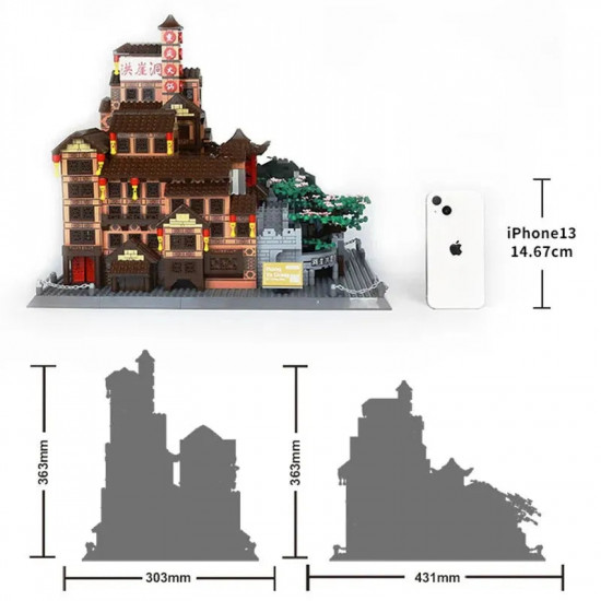 moc 7213 architecture view chongqing hongyadong bricks toy moc 7213 architecture view chongqing hongyadong bricks toy