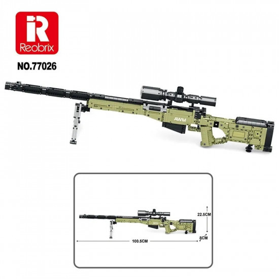 moc 77026 military super magnum awm sniper gun bricks toys moc 77026 military super magnum awm sniper gun bricks toys