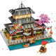 moc 86015 martial arts hall cherry tree bricks toys moc 86015 martial arts hall cherry tree bricks toys