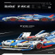 moc 88320a tech apollo project evo sports racing car bricks toy moc 88320a tech apollo project evo sports racing car bricks toy