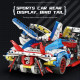 moc 88320a tech apollo project evo sports racing car bricks toy moc 88320a tech apollo project evo sports racing car bricks toy