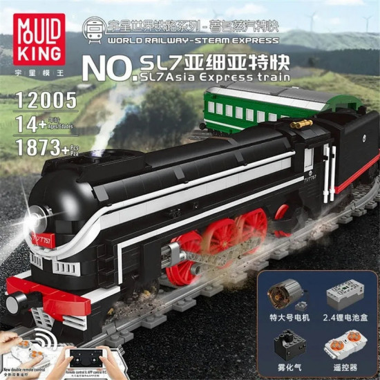 moc app motorized rc sl7 asia express train bricks toys eu moc app motorized rc sl7 asia express train bricks toys eu