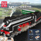 moc app motorized rc sl7 asia express train bricks toys eu moc app motorized rc sl7 asia express train bricks toys eu