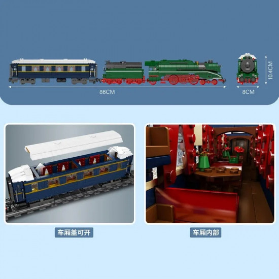 moc app rc german express br18 201 city train bricks toy moc app rc german express br18 201 city train bricks toy