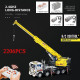 moc app rc motorized mobile crane truck bricks toy moc app rc motorized mobile crane truck bricks toy