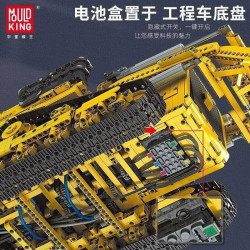 moc app rc pneumatic bulldozer bricks kids toys 17023
