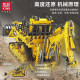 moc app rc pneumatic bulldozer bricks kids toys 17023 moc app rc pneumatic bulldozer bricks kids toys 17023