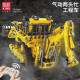 moc app rc pneumatic bulldozer bricks kids toys 17023 moc app rc pneumatic bulldozer bricks kids toys 17023
