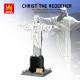 moc architecture brazil christ redeemer bricks toys moc architecture brazil christ redeemer bricks toys
