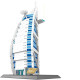 moc architecture burj al arab hotel bricks toys kids moc architecture burj al arab hotel bricks toys kids