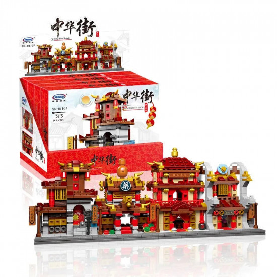 moc architecture china town street bricks toy moc architecture china town street bricks toy