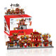 moc architecture china town street bricks toy moc architecture china town street bricks toy