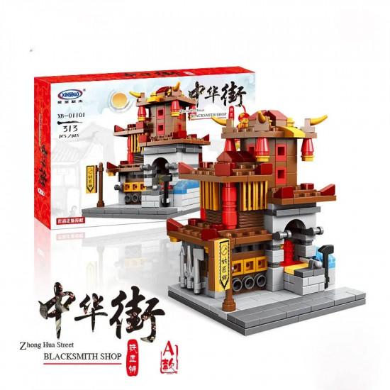 moc architecture china town street bricks toy moc architecture china town street bricks toy