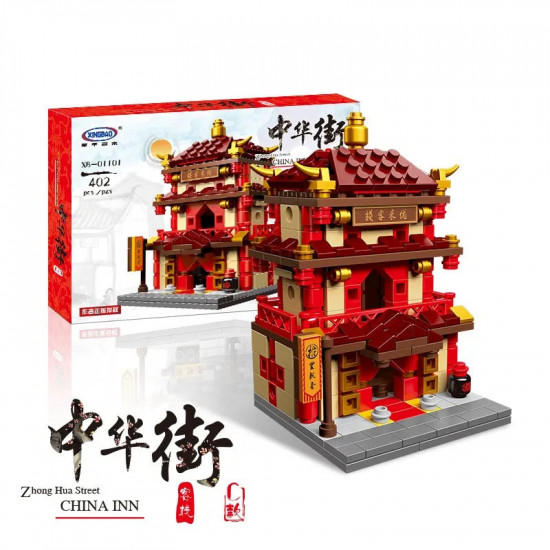 moc architecture china town street bricks toy moc architecture china town street bricks toy